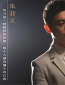 奥特曼头像什么梗